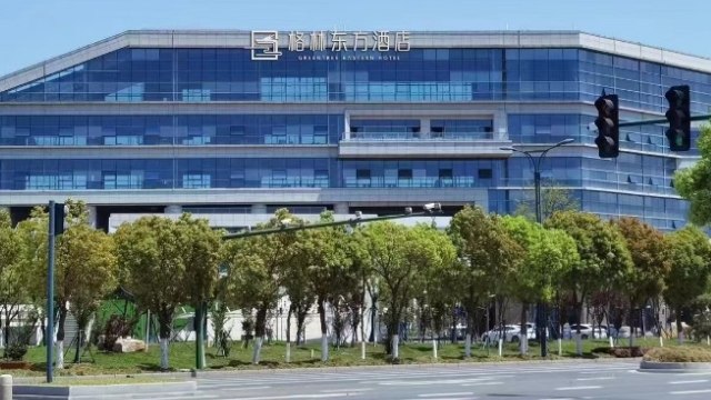 格林東方酒店為您開啟恣意之旅！